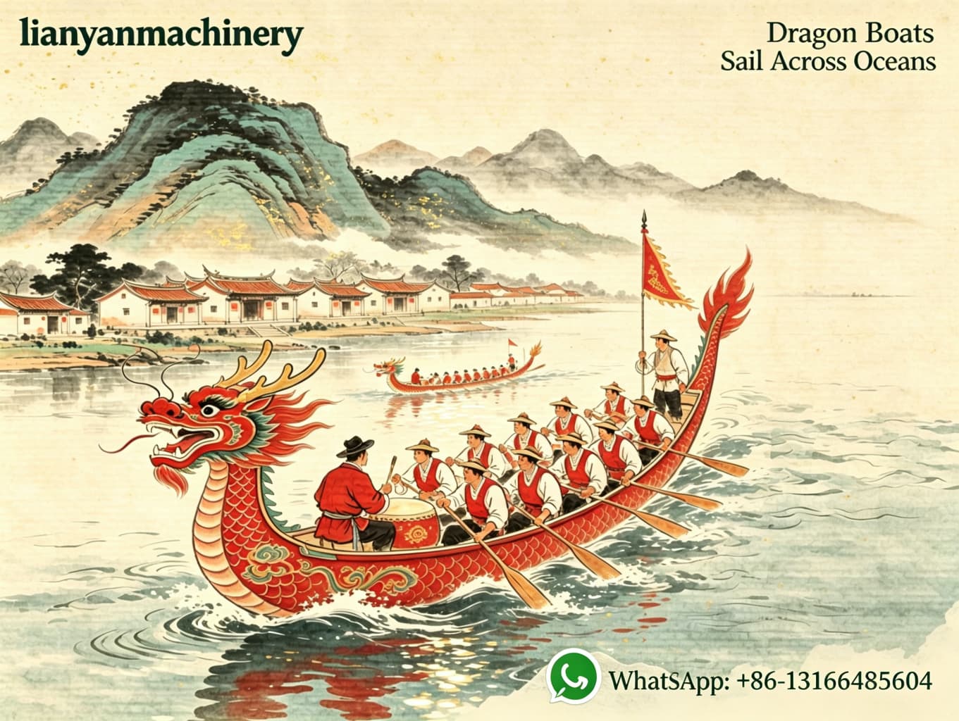 lianyanmachinery lianyanmachinery